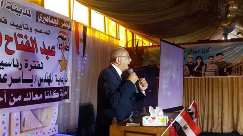 خطة وموازنة  البرلمان: