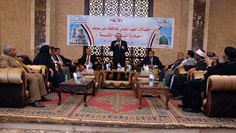 تسليم 263 عقدًا لمشروعات