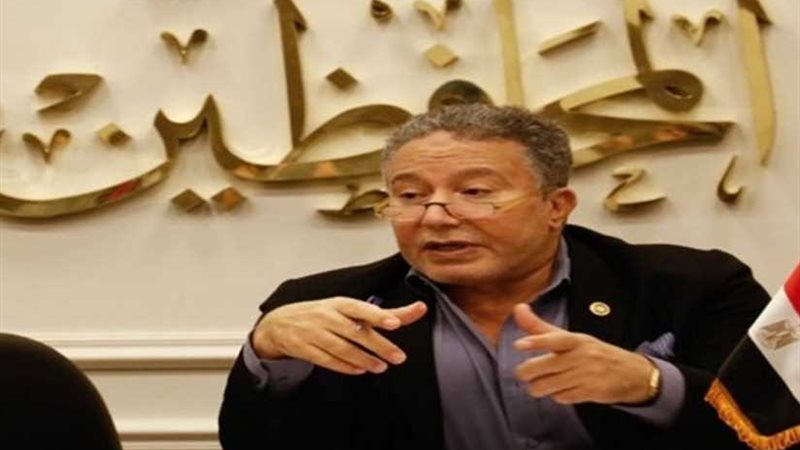 غدا..  المحافظين