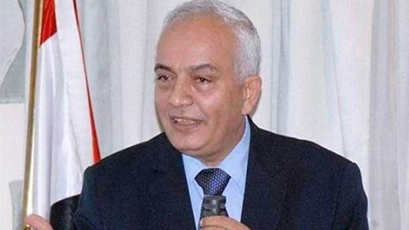 التعليم تدرب موجهي