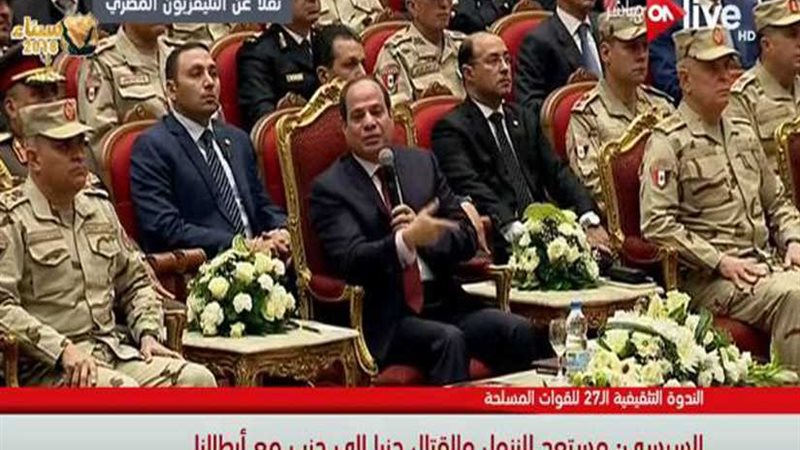 السيسي: لو سقطت مصر
