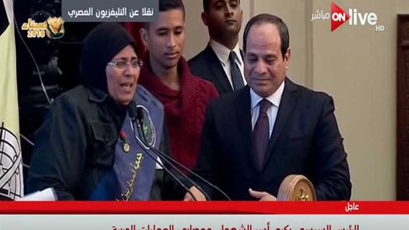 شاهد.. وصية والدة