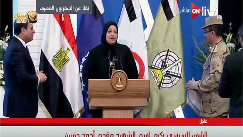 والدة أحد الشهداء