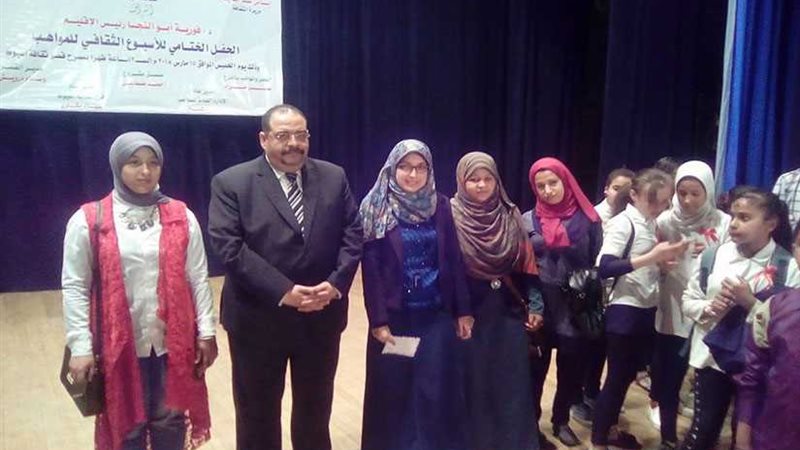 مكاوي يشهد ختام أسبوع