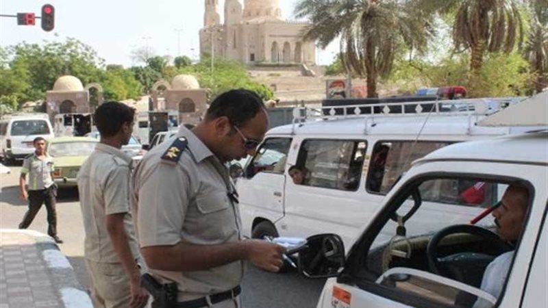 تحرير 9411 مخالفة