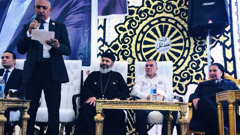 مؤتمر لـكلنا معاك