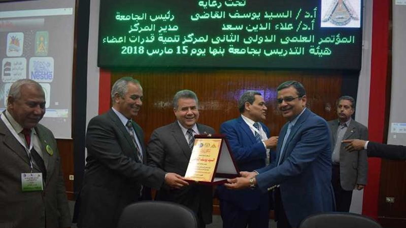 52 بحثًا في مؤتمر