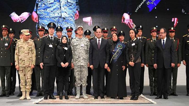 شهادة وتكريم