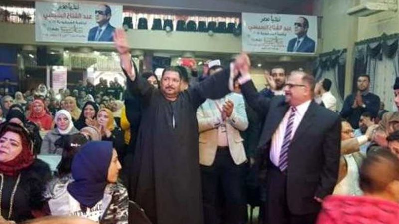 مستقبل وطن بالدقهلية