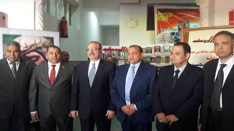 افتتاح معرض كتاب