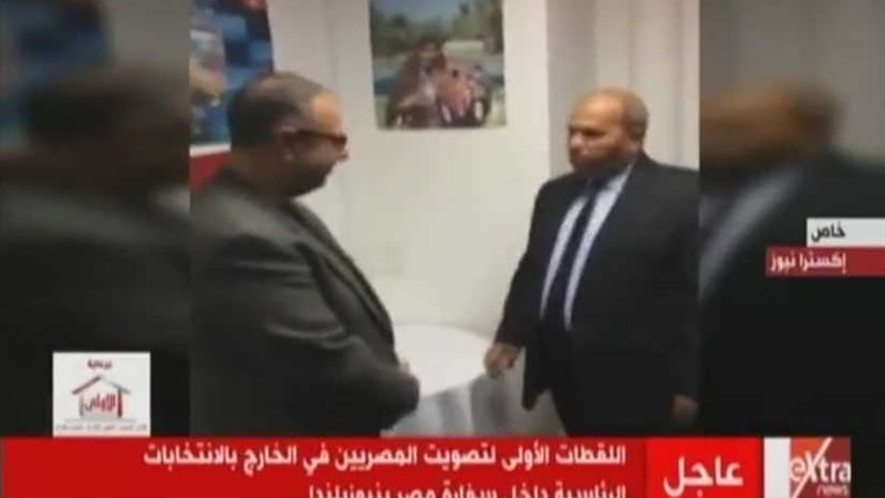 اللقطات الأولى لتصويت