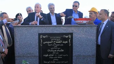 وضع حجر الأساس لمحطة حاويات وبضائع بتكلفة 400 مليون دولار