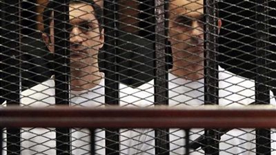 غدا.. محاكمة علاء وجمال مبارك وآخرين بـ