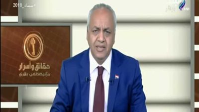 المصريون في لندن لقنوا طاقم قناة الجزيرة درسا قاسيا أمام العالم.. فيديو