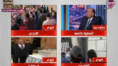 المصريون في الخارج لـ