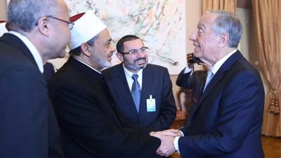 الرئيس البرتغالي: شيخ الأزهر قائد ديني عظيم يدعو دائمًا للتسامح والسلام