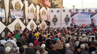 مؤتمر لشباب طنطا لدعم السيسي