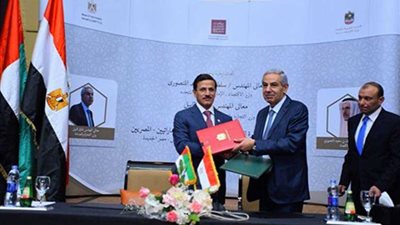 نقلة نوعية في العلاقات المصرية الإماراتية