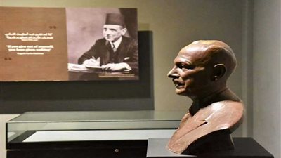 افتتاح متحف 