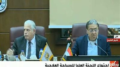 وزير الصحة يترأس اجتماع لجنة إعداد مشروع خطة 