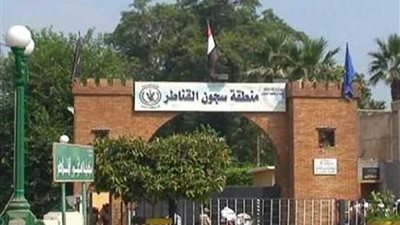 احتفالية للنساء في سجن القناطر بمناسبة عيد الأم