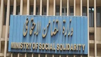 تضامن الغربية تعلن أسماء الـ5 أمهات مثاليات