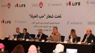 ختام مؤتمر CardioEgypt 2018 باستعراض جهود حملة 