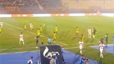 الزمالك ينهي الشوط الأول بالتقدم على ويلايتا ديتشا