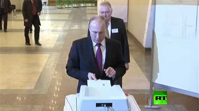 حتى اللحظة.. الانتخابات الرئاسية الروسية 2018