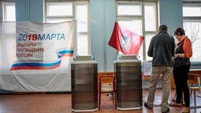 بدء فرز الأصوات في الانتخابات الرئاسية الروسية