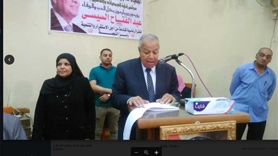 مؤتمران لدعم 