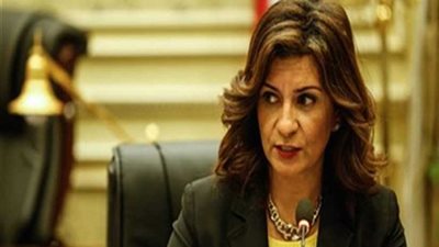 وزيرة الهجرة: المصريون بالخارج قوة لا يستهان بها وحبهم وولاؤهم لمصر شديد