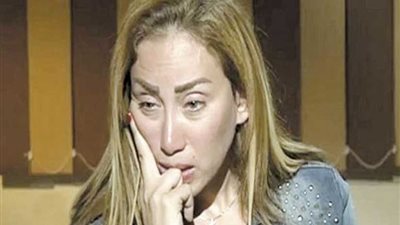 بدء محاكمة ريهام سعيد و7 آخرين باختطاف الأطفال