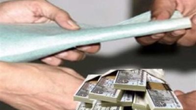 الأموال العامة تضبط مقاولا أنشأ شركة مقاولات وهمية بموجب مستندات مزورة