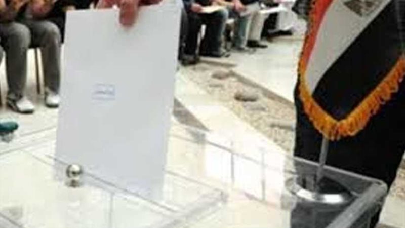 بدء تصويت المصريين