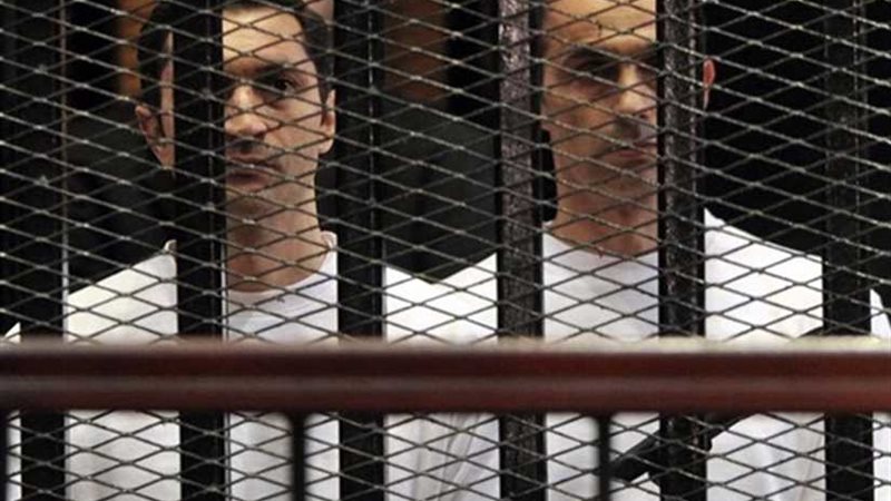 غدا.. محاكمة علاء