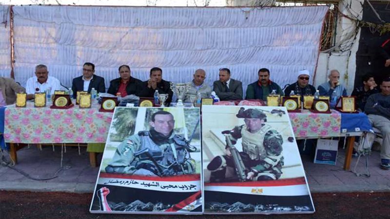 إطلاق اسم الشهيد