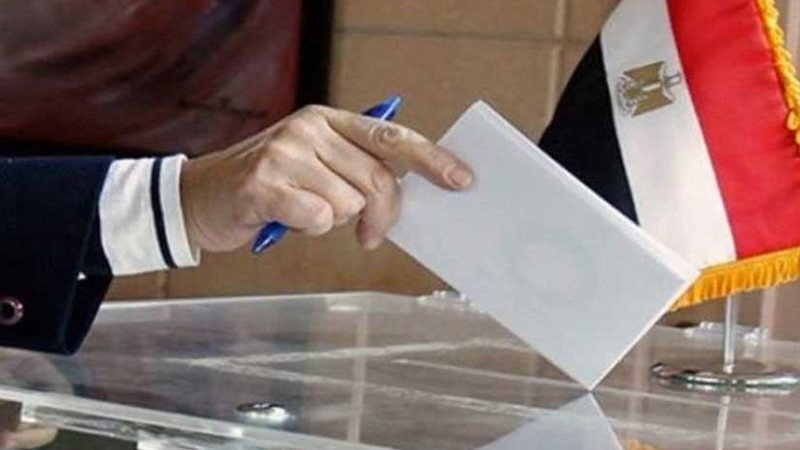 انطلاق تصويت المصريين