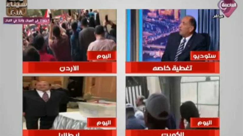 المصريون في الخارج