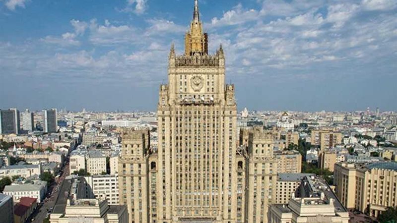 الخارجية الروسية: