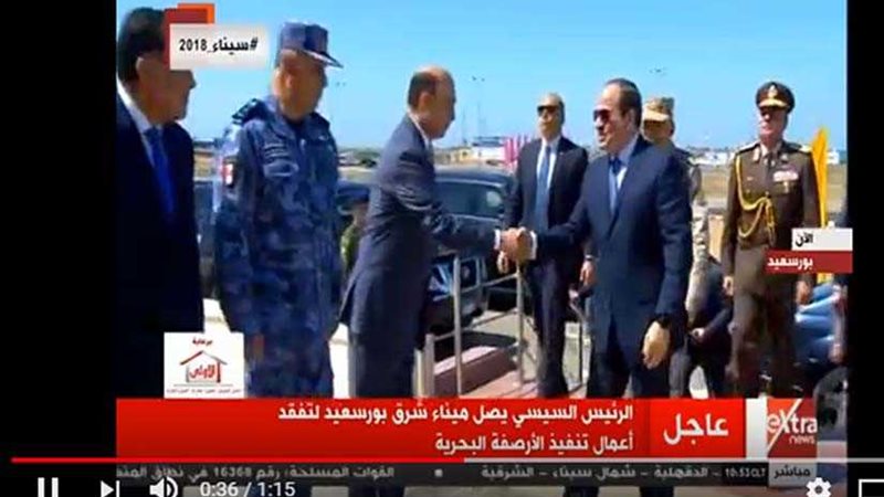 لحظة وصول السيسي