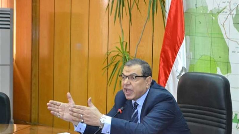 السلطات الإيطالية