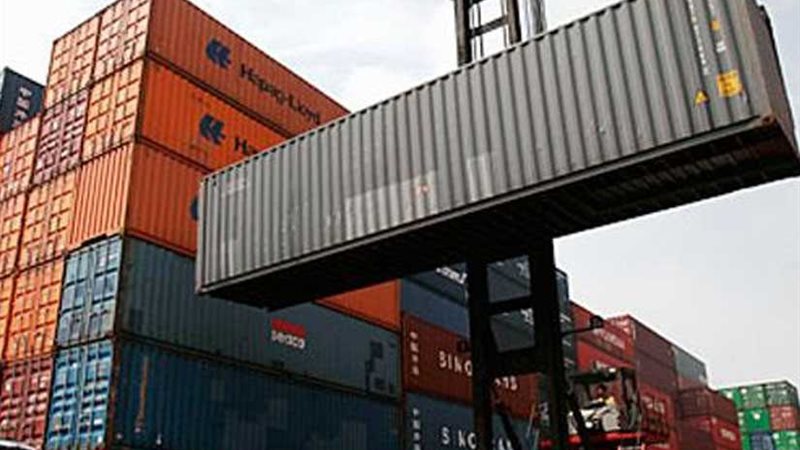 وزارة التجارة تنظم