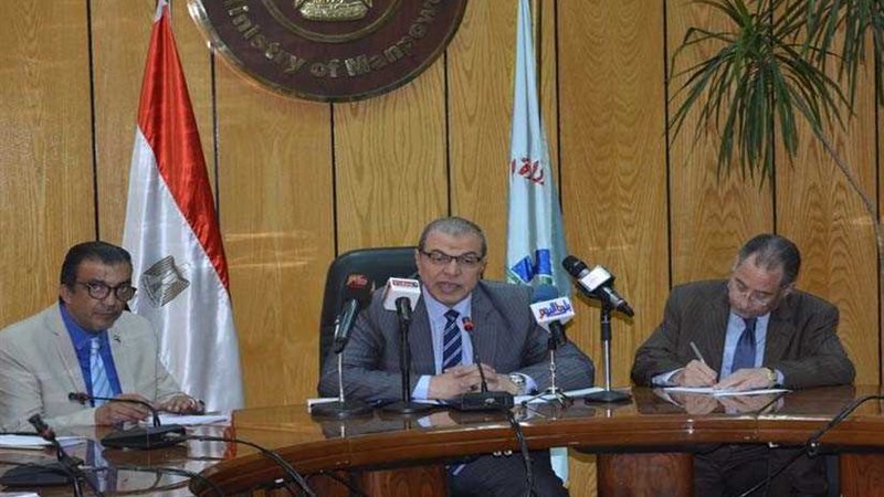 وزير القوى العاملة