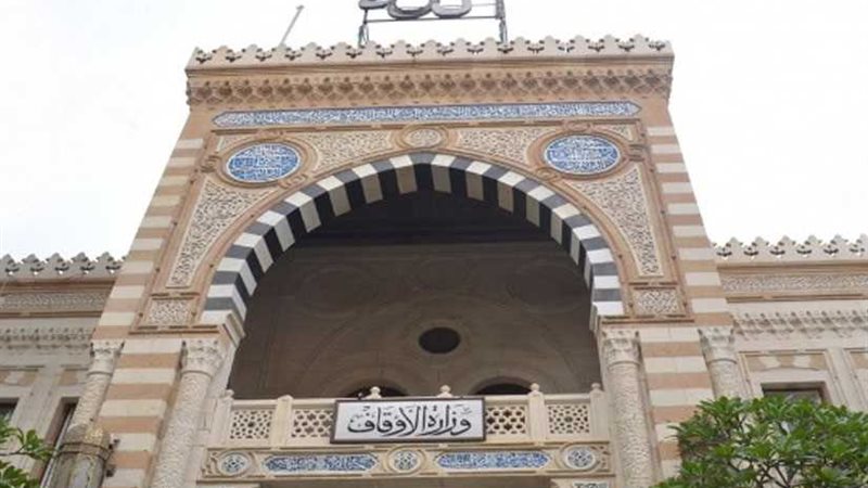 الأوقاف: ندوات تثقيفية