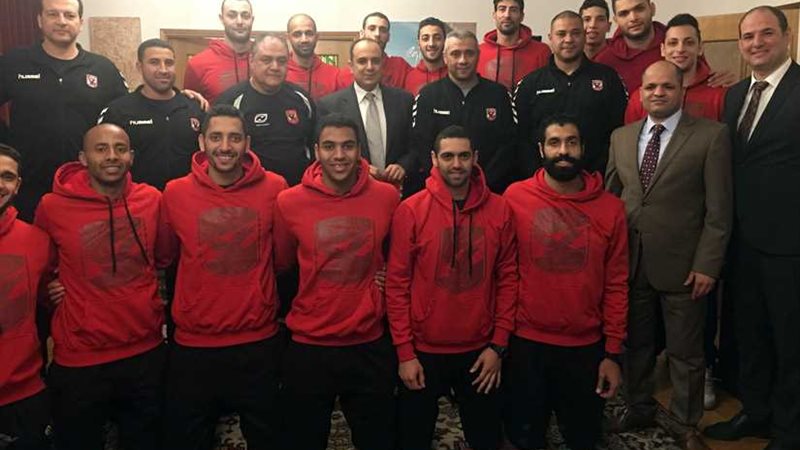 بعثة النادي الأهلي