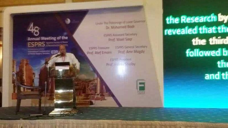 شطب طبيب أسنان من