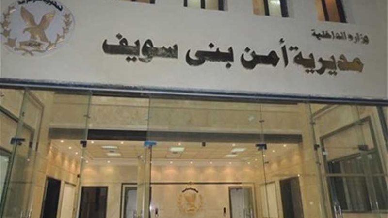 391 فائزًا في حج