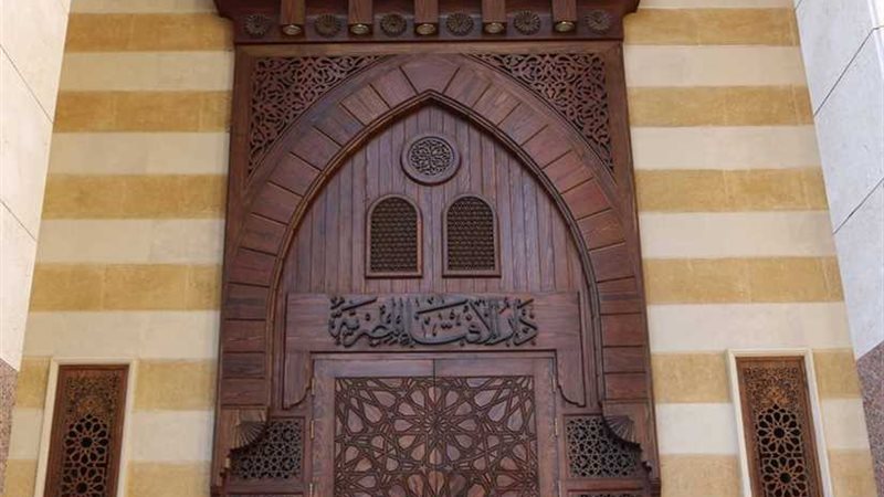 الإثنين غرة رجب