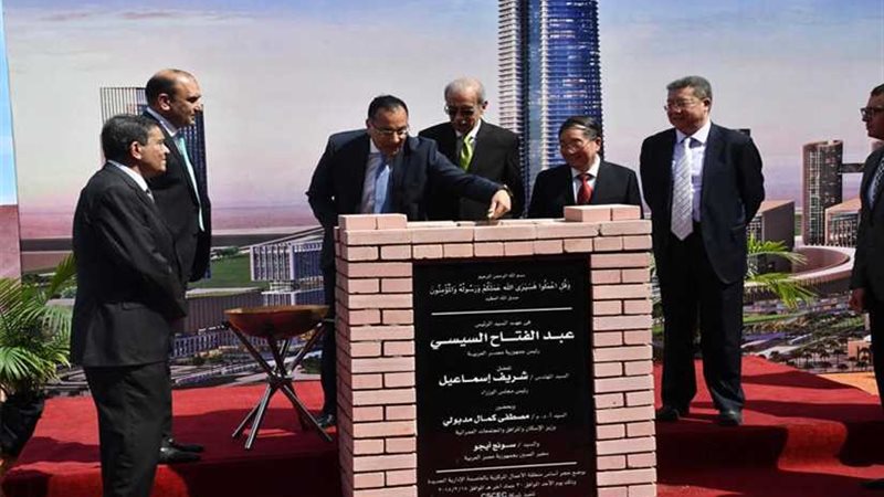 بدء فعاليات تدشين